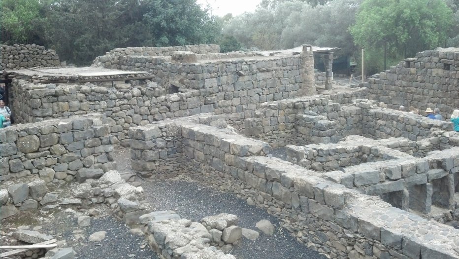 Talmudic City of Katzrim