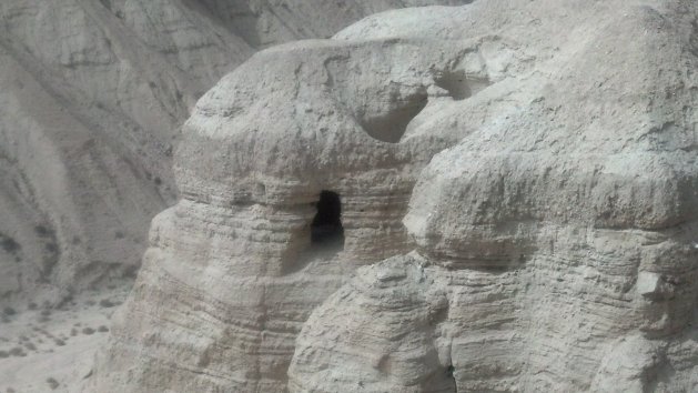 Qumran and the Dead Sea Scrolls