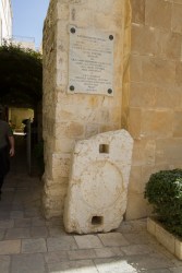 ISRAEL 2014, LR1, MOD 9_-3473