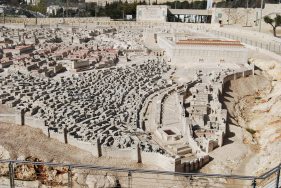 Model City, looking north