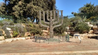 04 Menorah at Knesset (1)