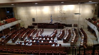 25 Knesset in Session (1)