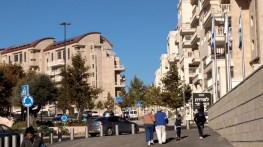 32 New Construction near Govt District