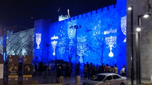 IMG_20151207_194044886