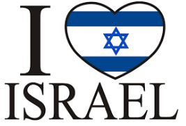 I Love Israel