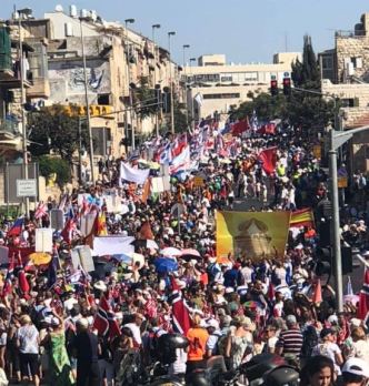 2018 Jerusalem March