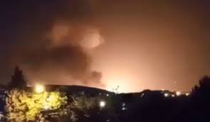 Iranian authorities investigating explosion near military site ...